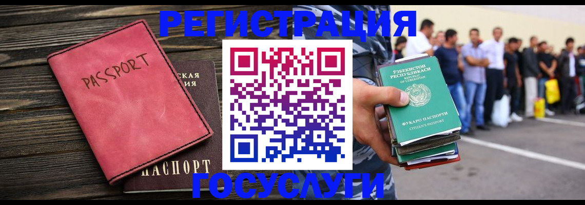 пропишу в квартире в Саранске